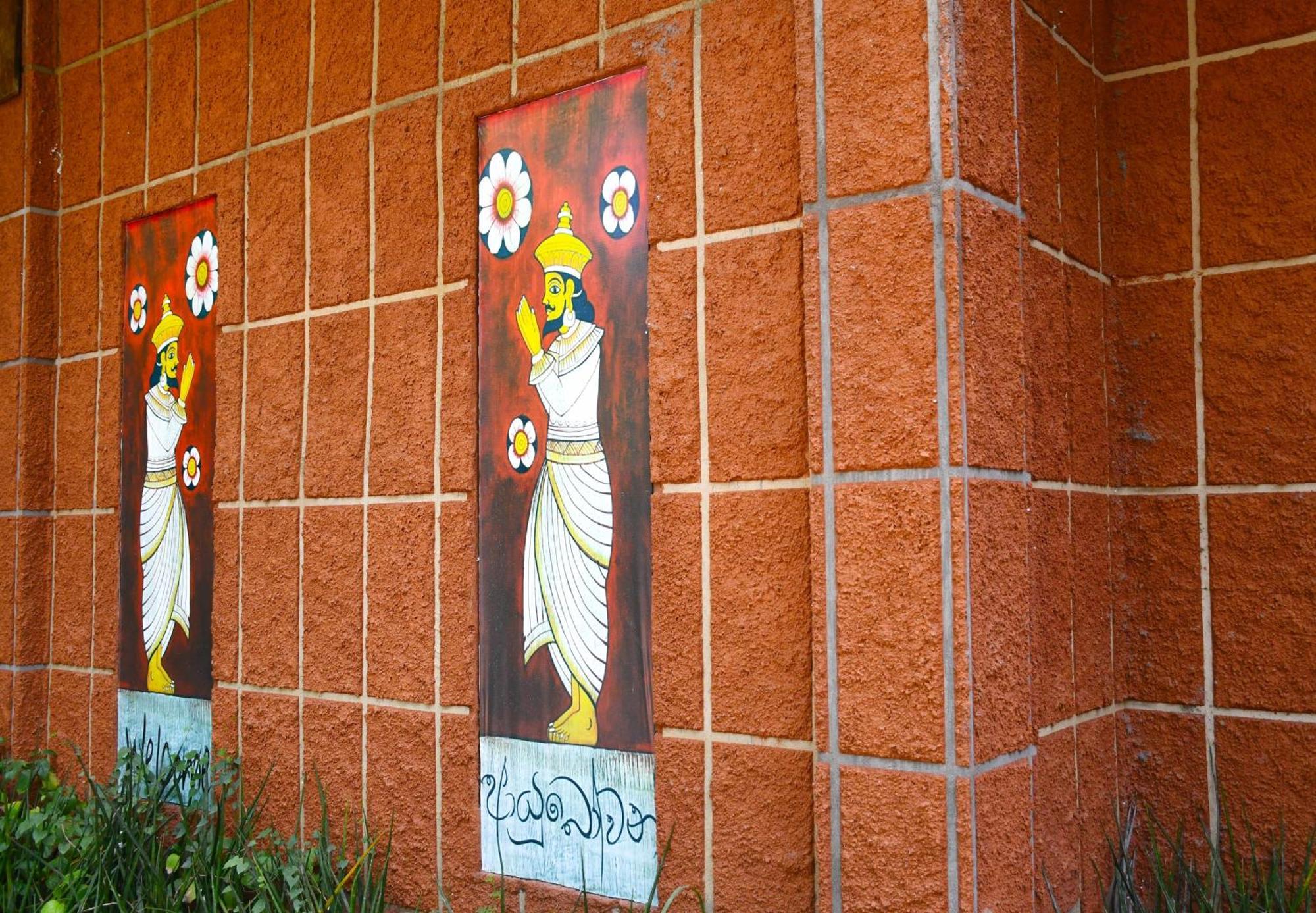 Hotel Gala Addara Dambulla Εξωτερικό φωτογραφία